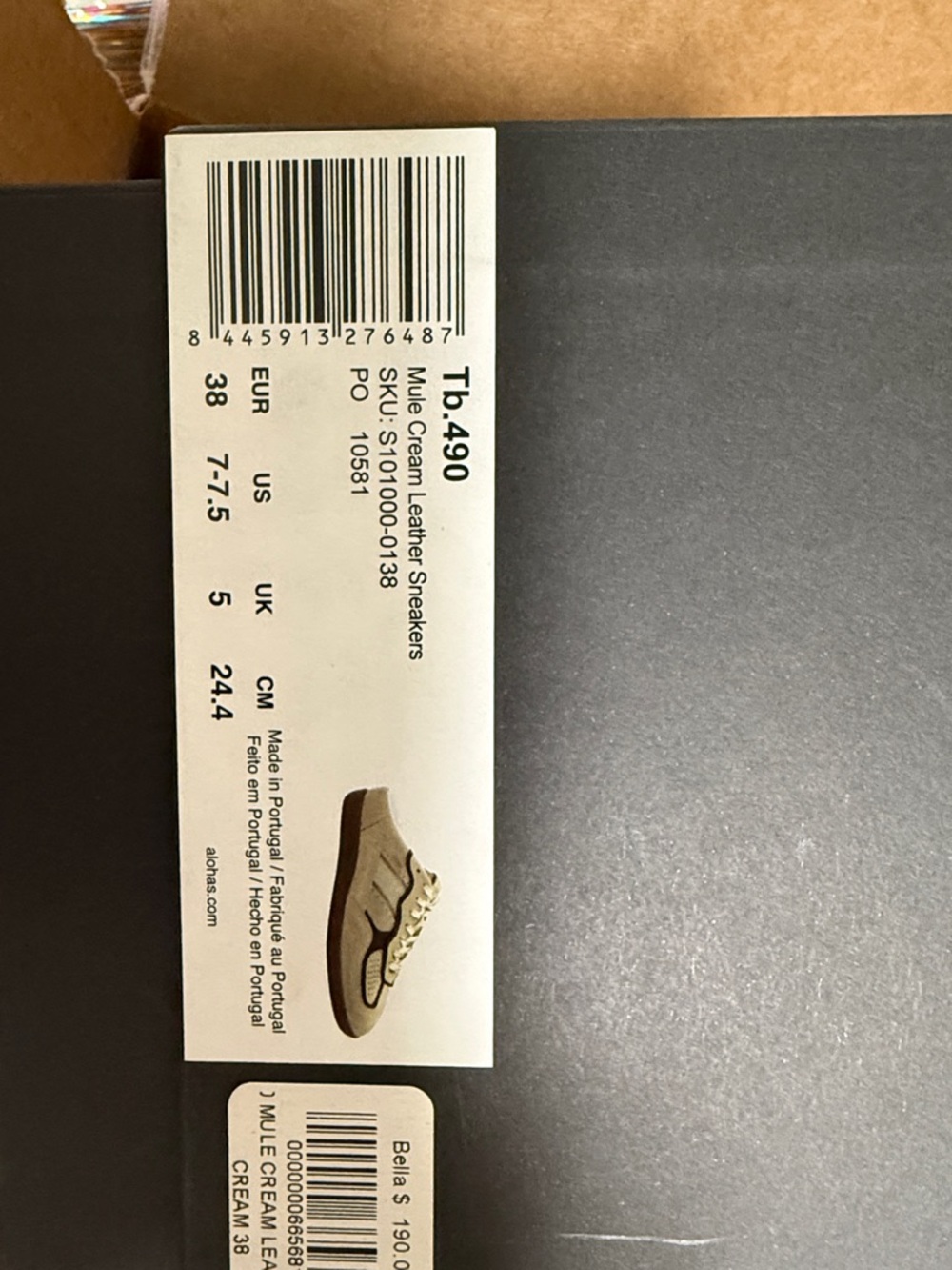 ALOHAS Cream Suede Sneakers with Brown Trim - Picture 3 of 4